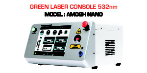 Green Laser CONSOLE