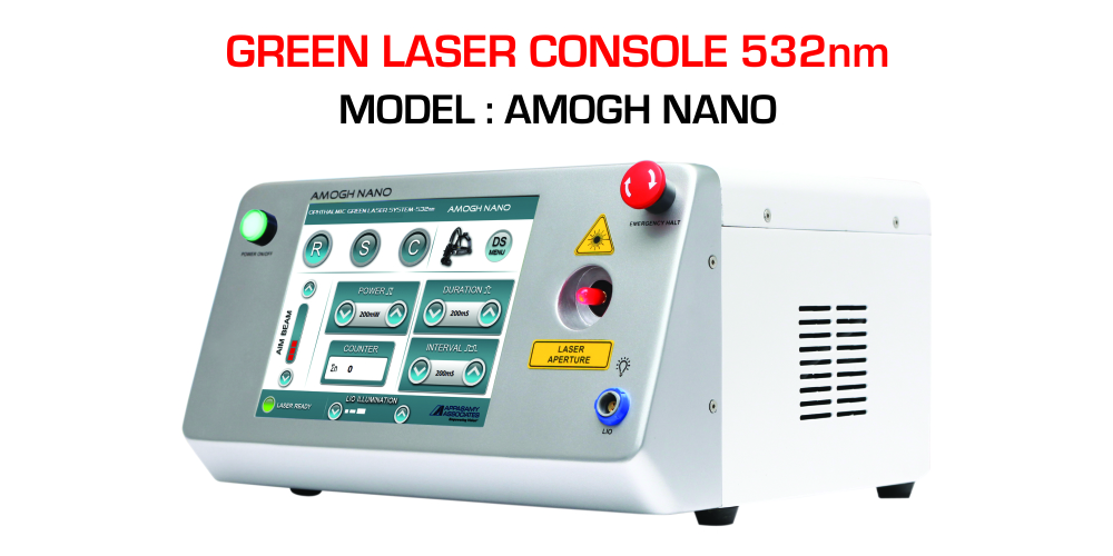 Green Laser CONSOLE