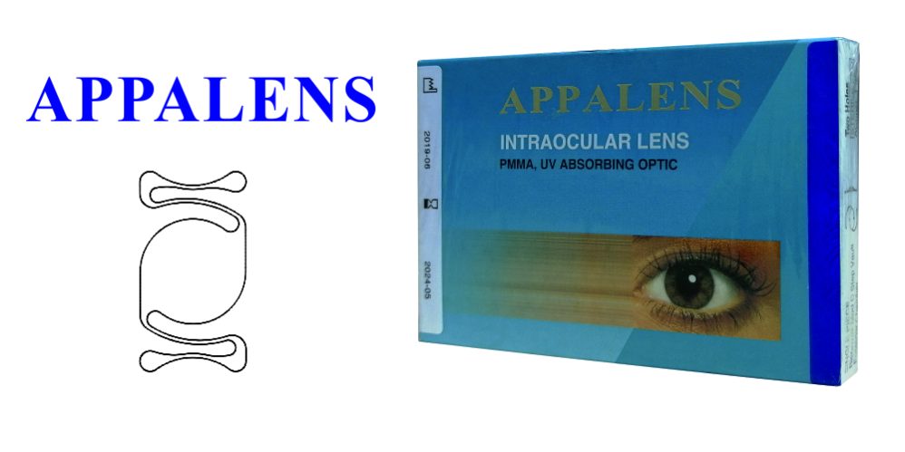 APPALENS: Kellman Multiflex, Optic Diameter 6.00mm, Overall Length 12.50mm