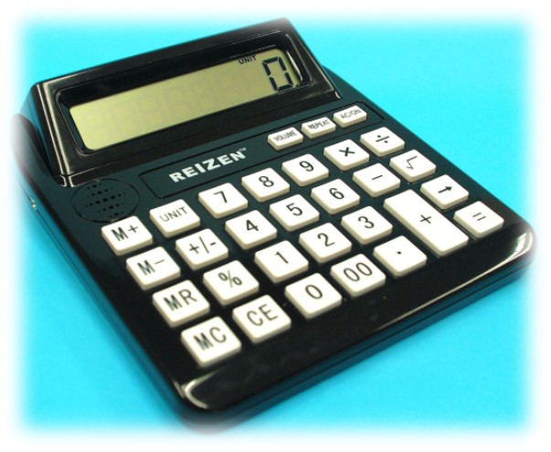 Calculator with large display and talking calculator