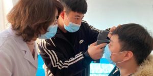 Project for Construction and Promotion of Common Eye Disease Prevention and Treatment Model at Primary Level in Liaoning Province