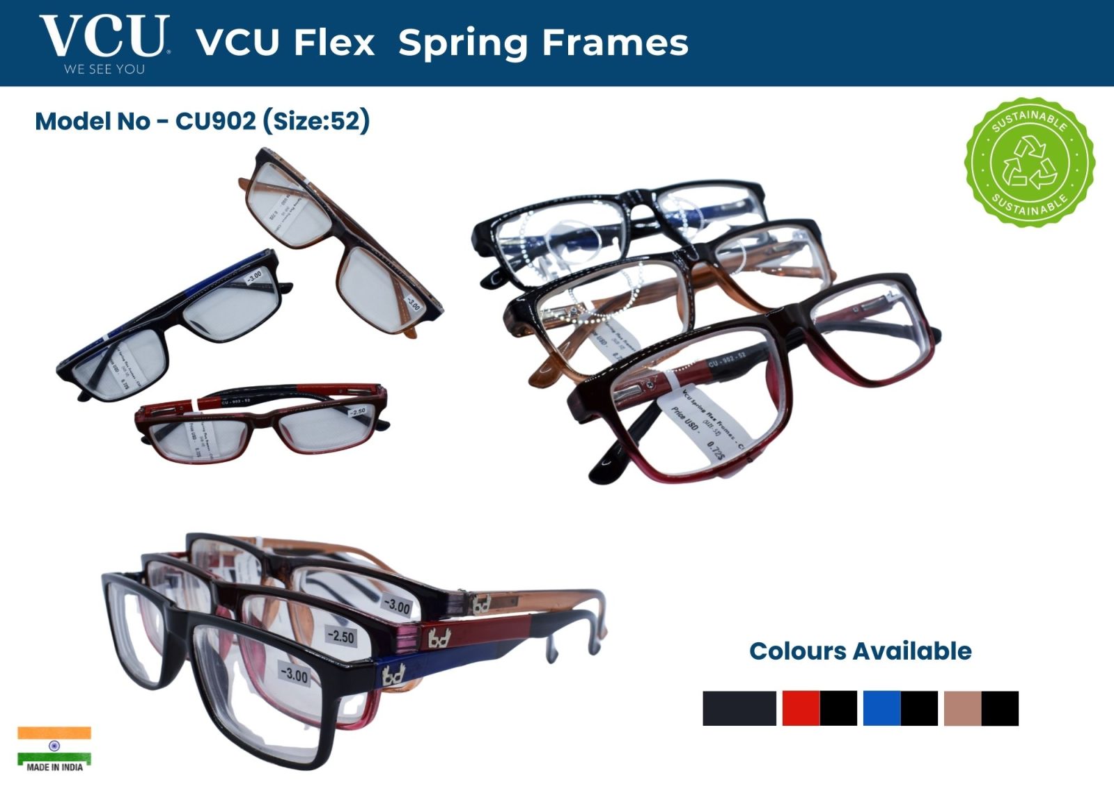 VCU Flex Spring Frames