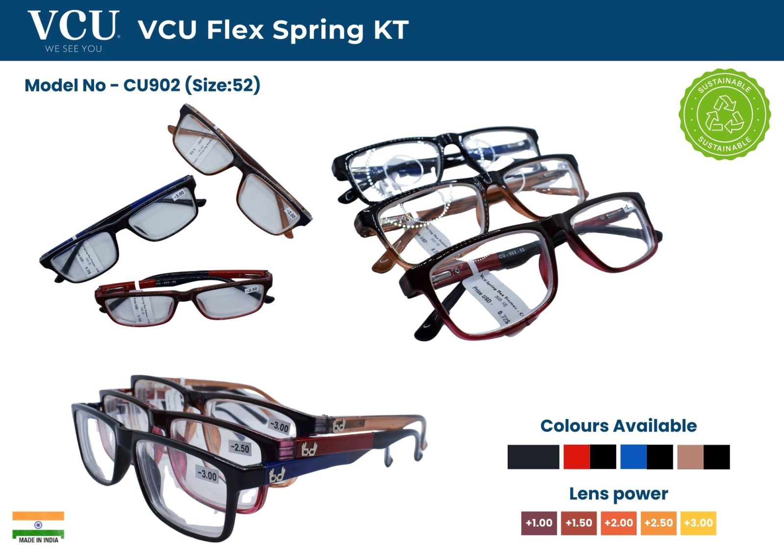 VCU Flex Spring KT