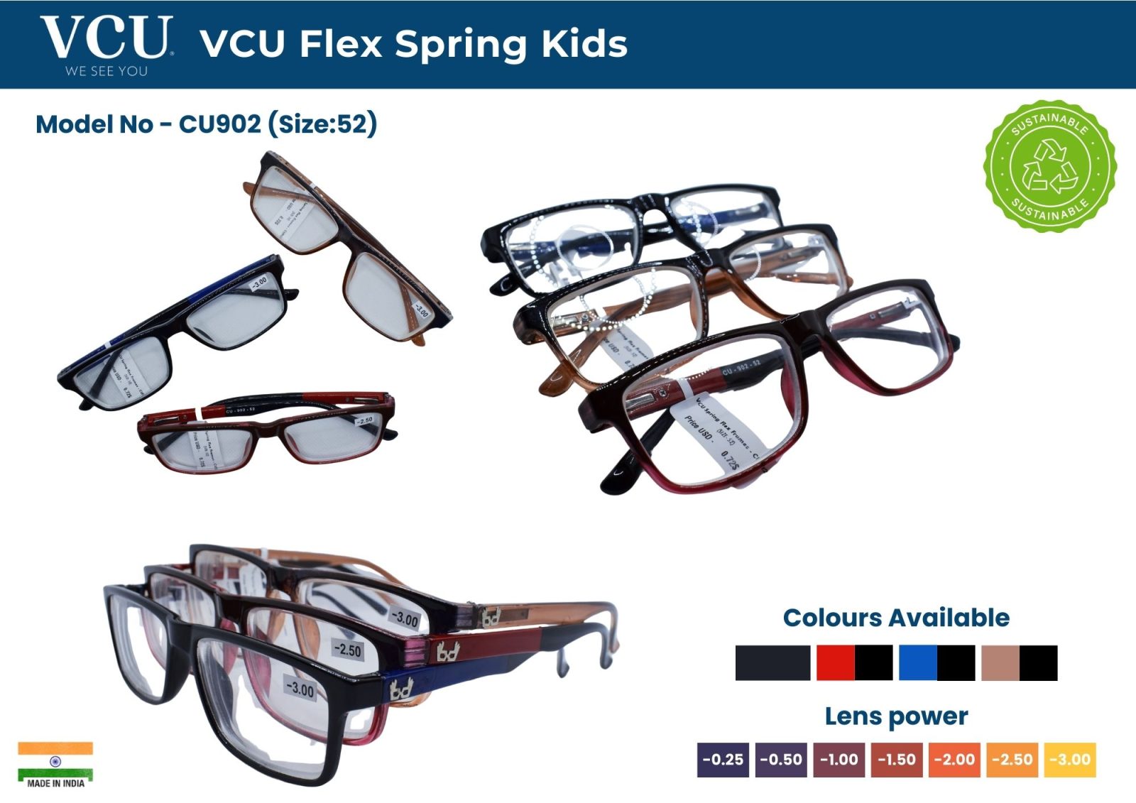 VCU Flex Spring Kids